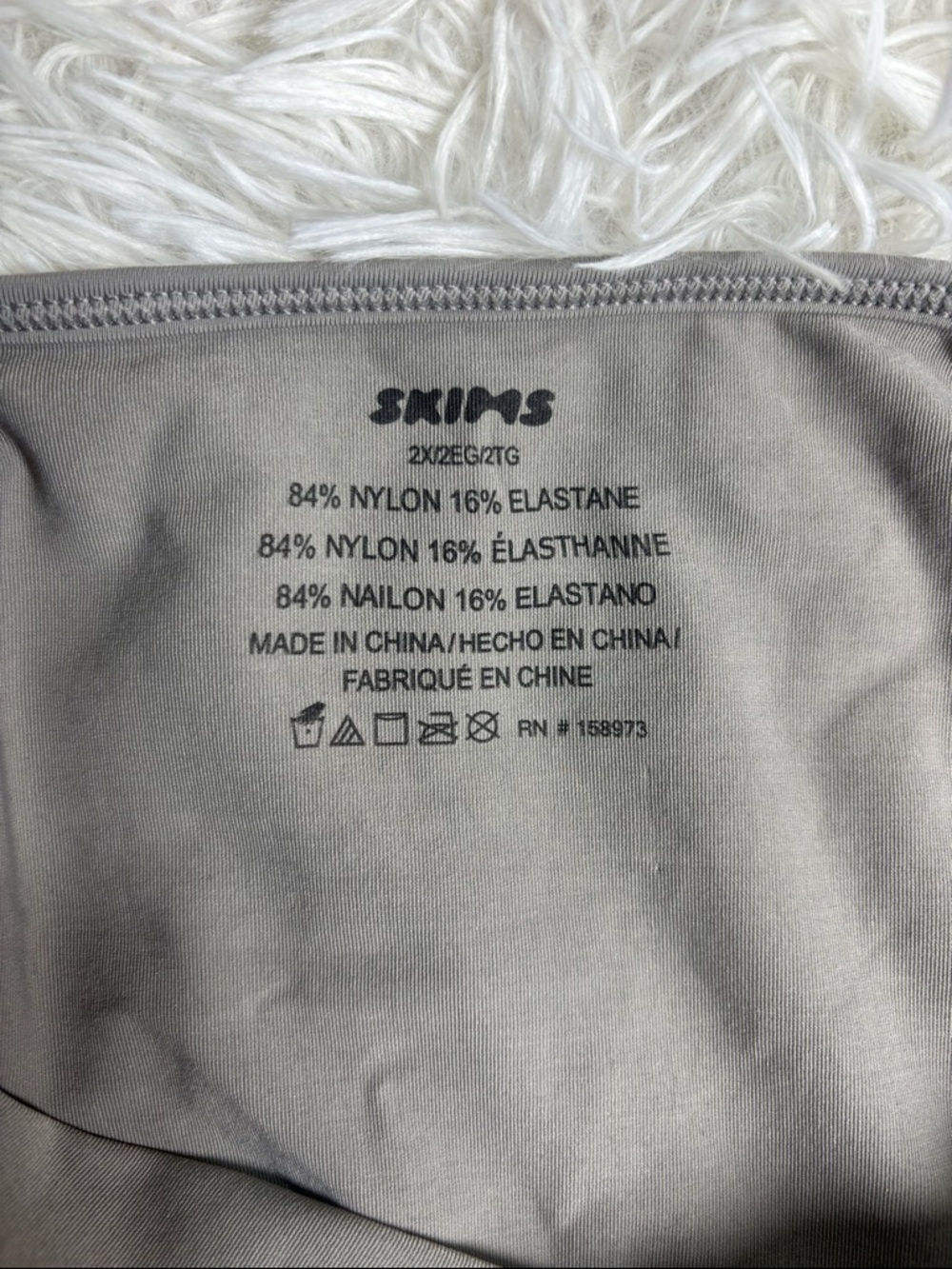 SKIMS Gray V-Neck Slip Romper with Spaghetti Straps - Picture 3 of 5